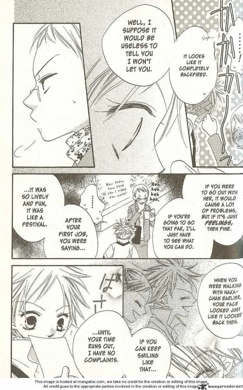 Charming Junkie Chapter 17 page 15