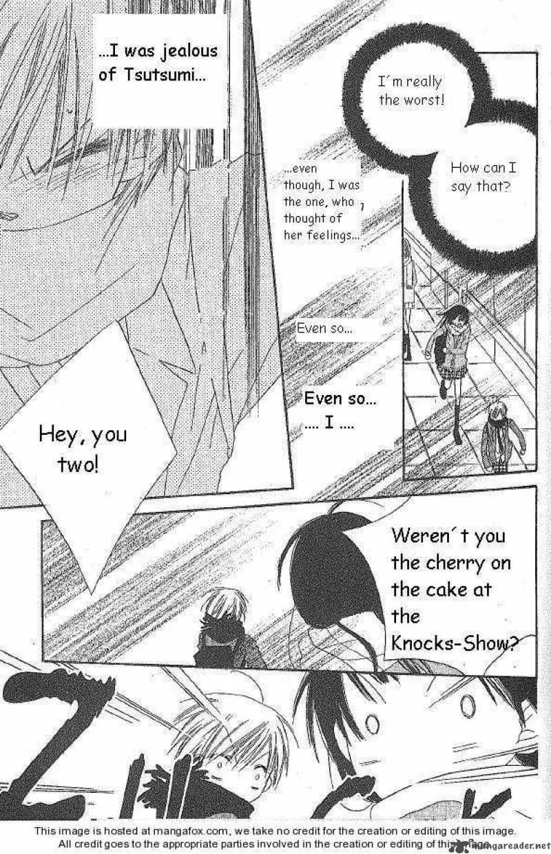 Charming Junkie Chapter 19 page 7