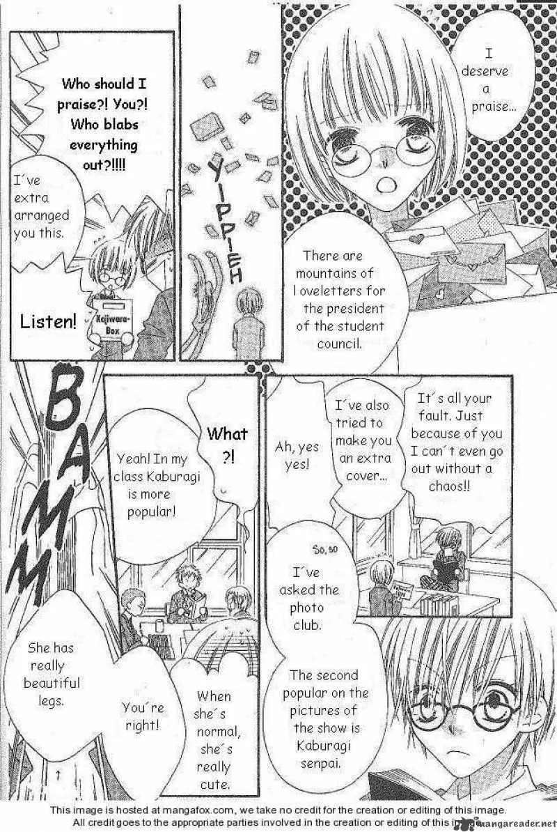 Charming Junkie Chapter 19 page 16