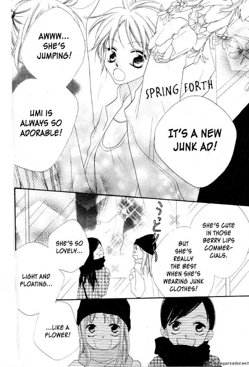 Charming Junkie Chapter 2 page 6
