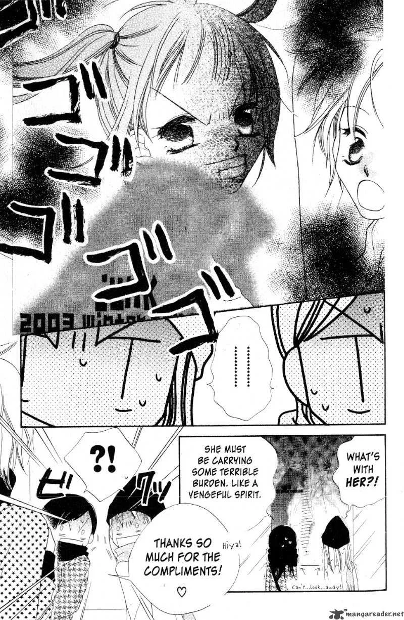 Charming Junkie Chapter 2 page 7