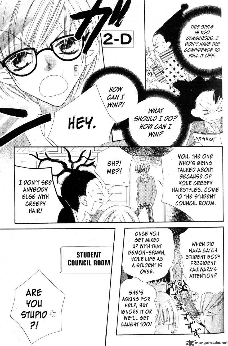 Charming Junkie Chapter 2 page 19