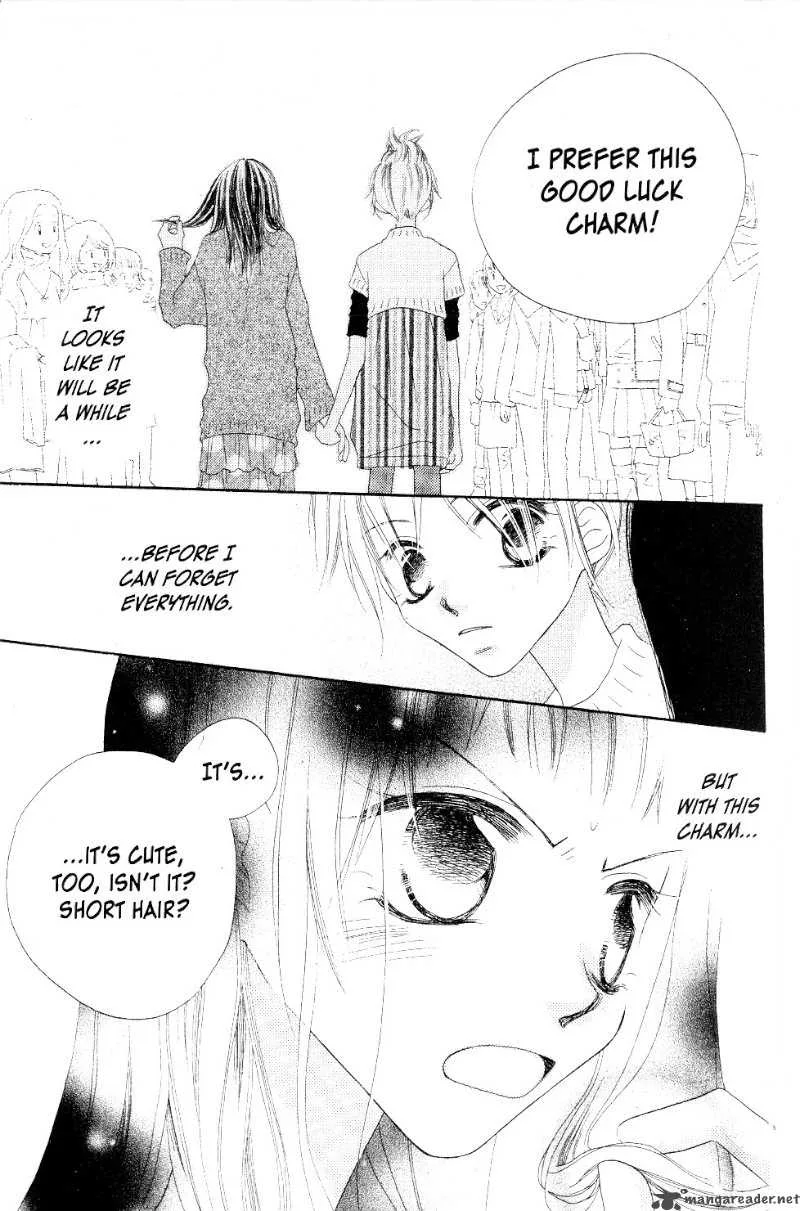 Charming Junkie Chapter 2 page 33