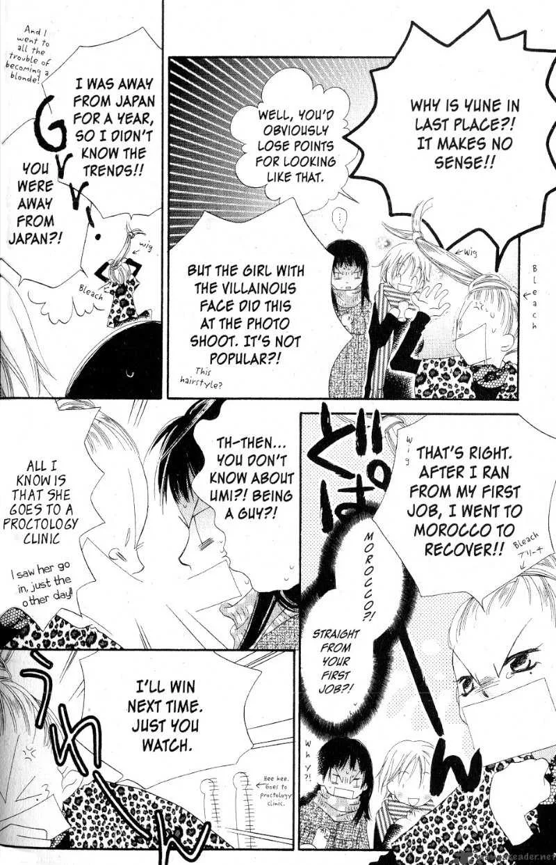 Charming Junkie Chapter 2 page 36