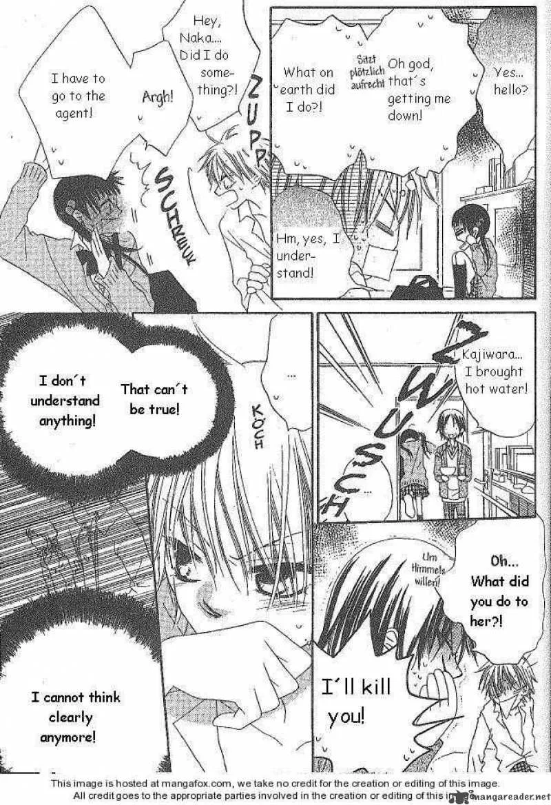 Charming Junkie Chapter 20 page 9