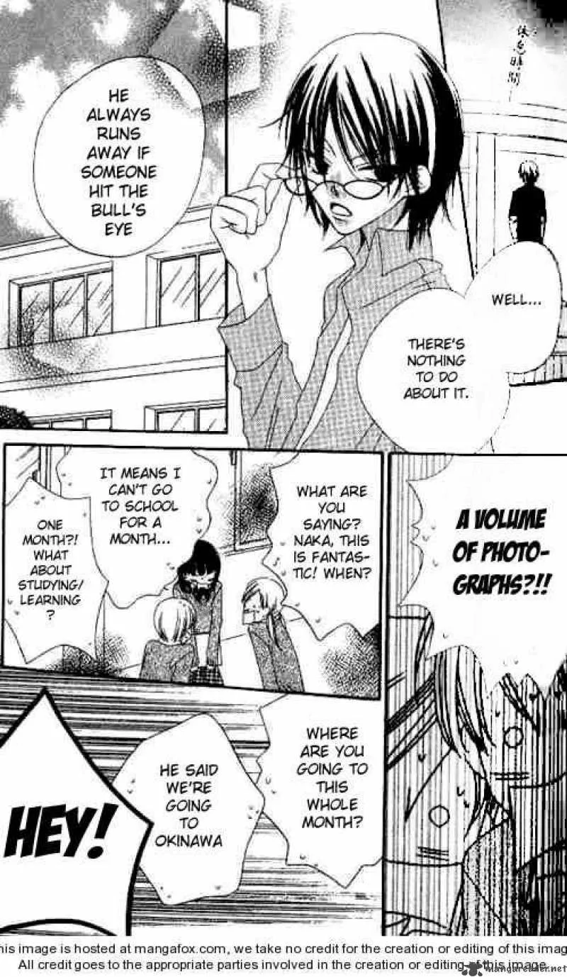 Charming Junkie Chapter 22 page 6