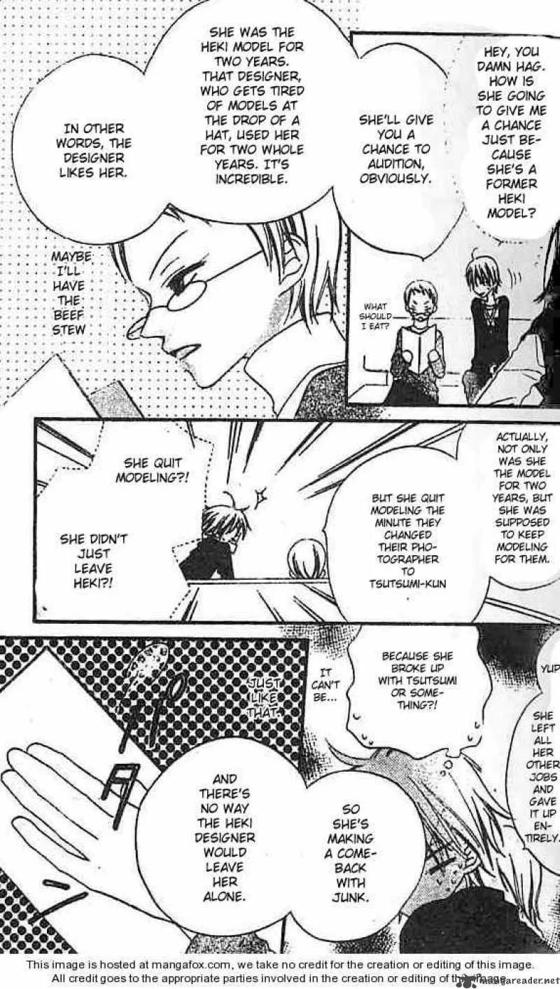 Charming Junkie Chapter 23 page 6