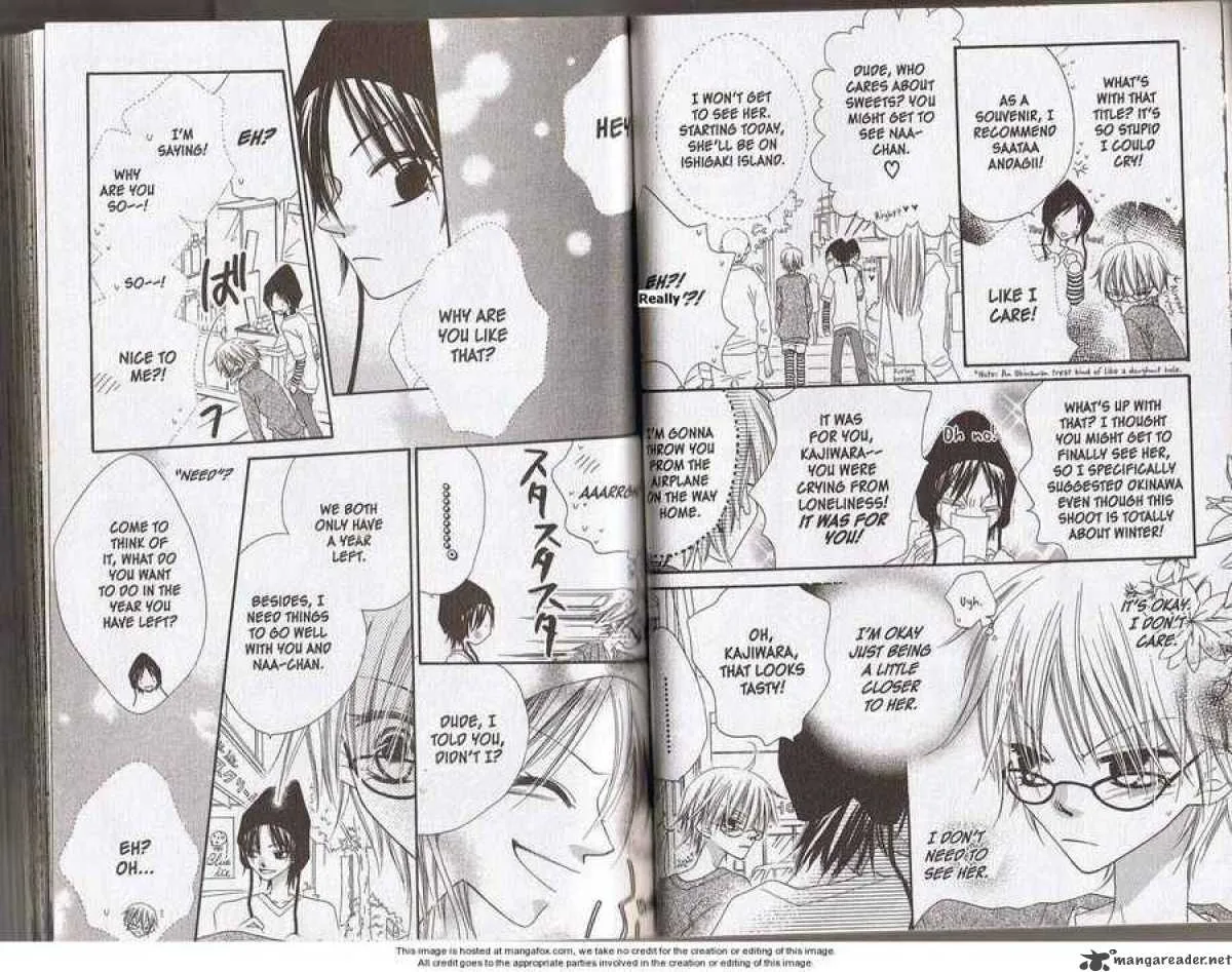 Charming Junkie Chapter 25 page 8