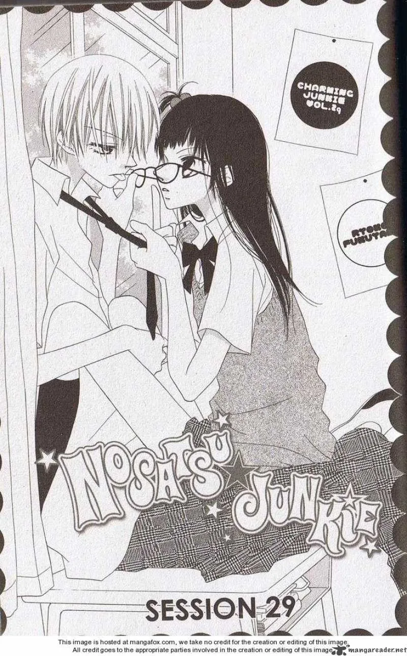 Charming Junkie Chapter 29 page 2