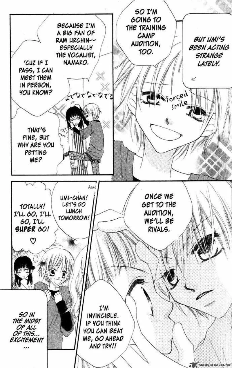 Charming Junkie Chapter 3 page 8