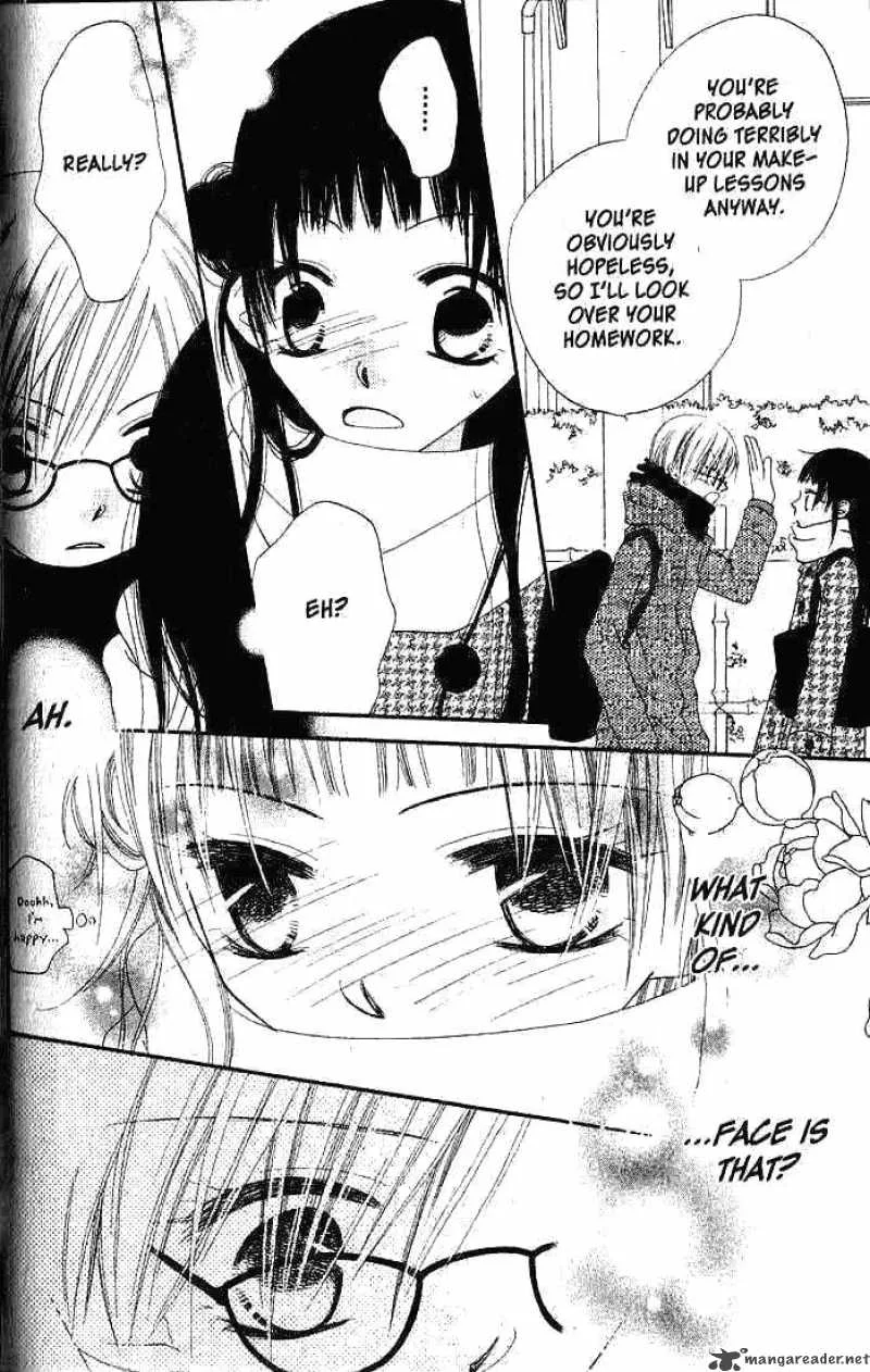 Charming Junkie Chapter 31 page 17