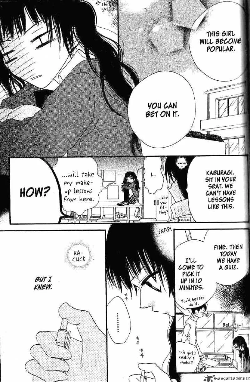 Charming Junkie Chapter 31 page 6