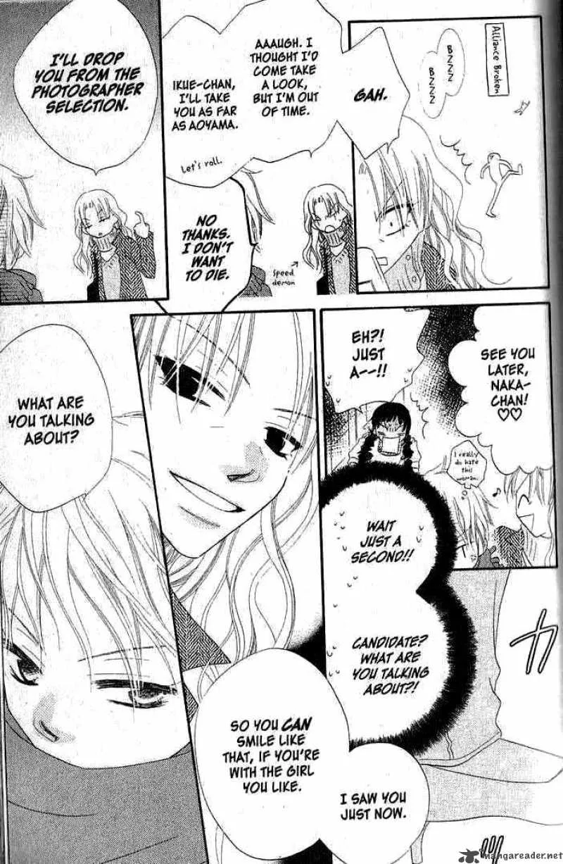 Charming Junkie Chapter 33 page 6