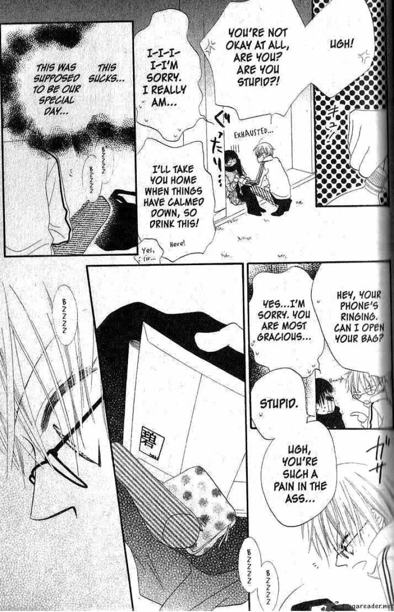 Charming Junkie Chapter 33 page 24