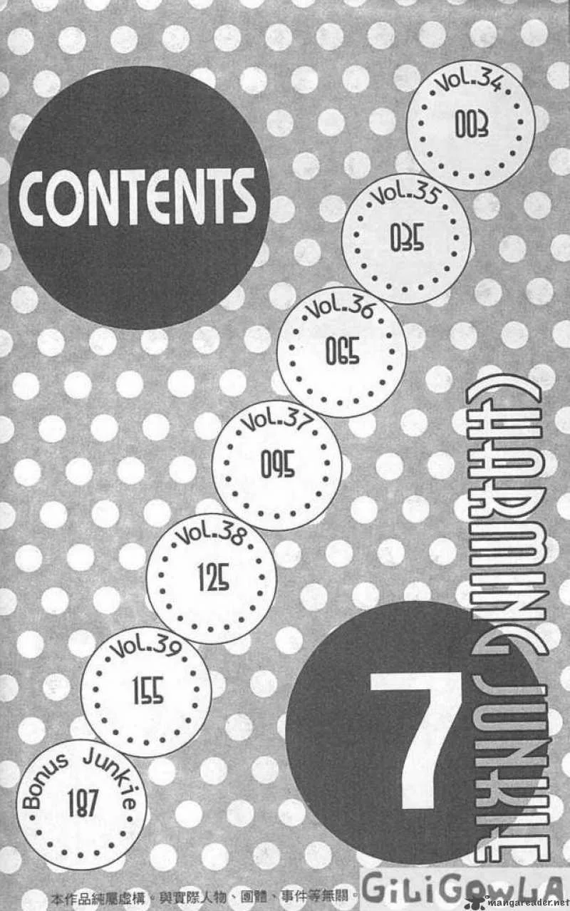 Charming Junkie Chapter 34 page 4