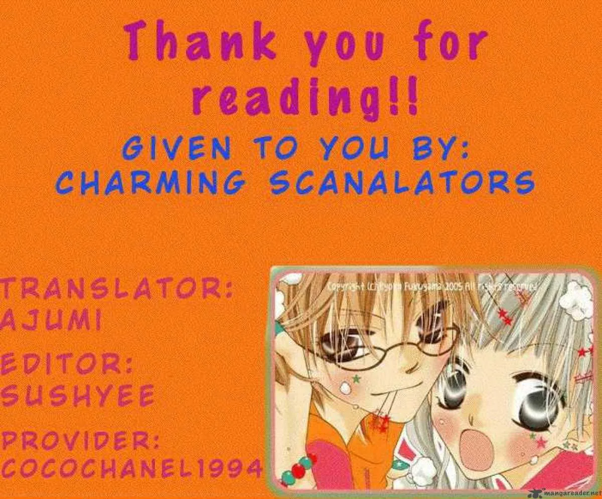 Charming Junkie Chapter 34 page 6