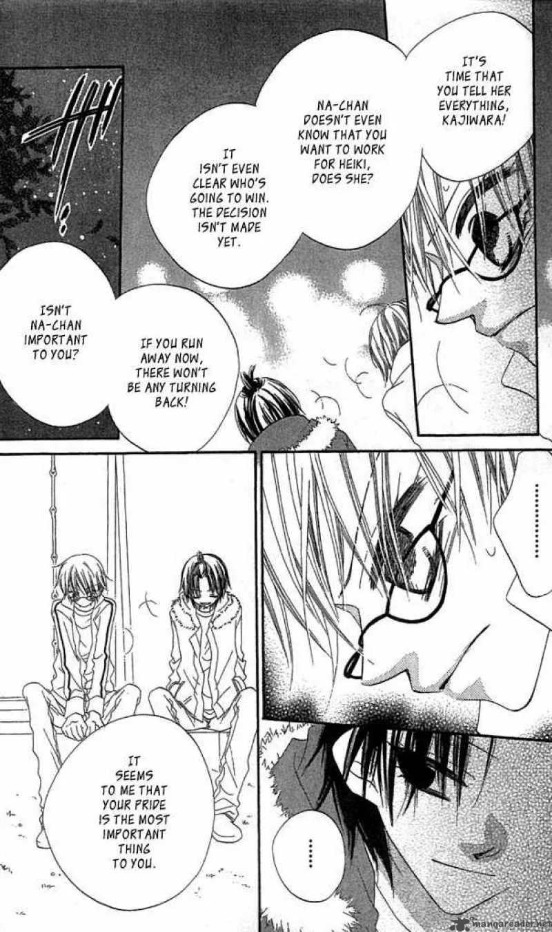 Charming Junkie Chapter 34 page 19