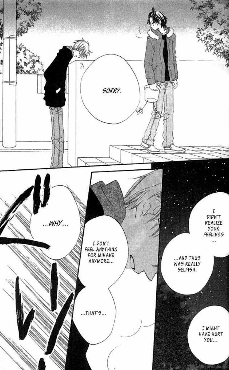 Charming Junkie Chapter 34 page 26