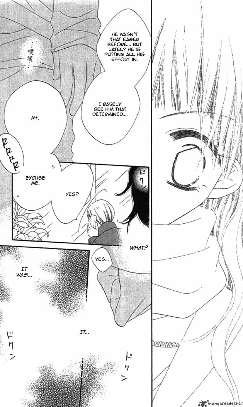 Charming Junkie Chapter 35 page 14
