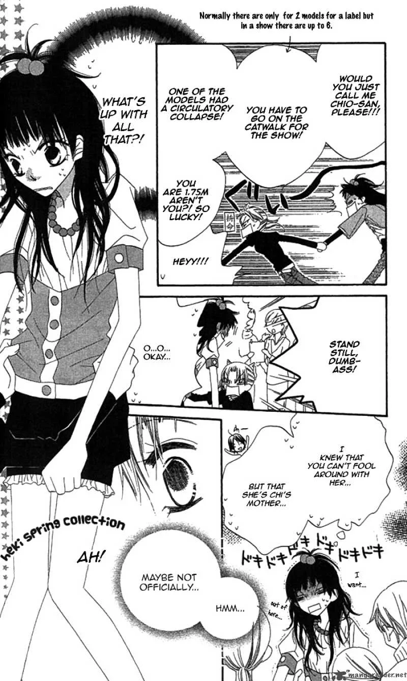 Charming Junkie Chapter 35 page 17