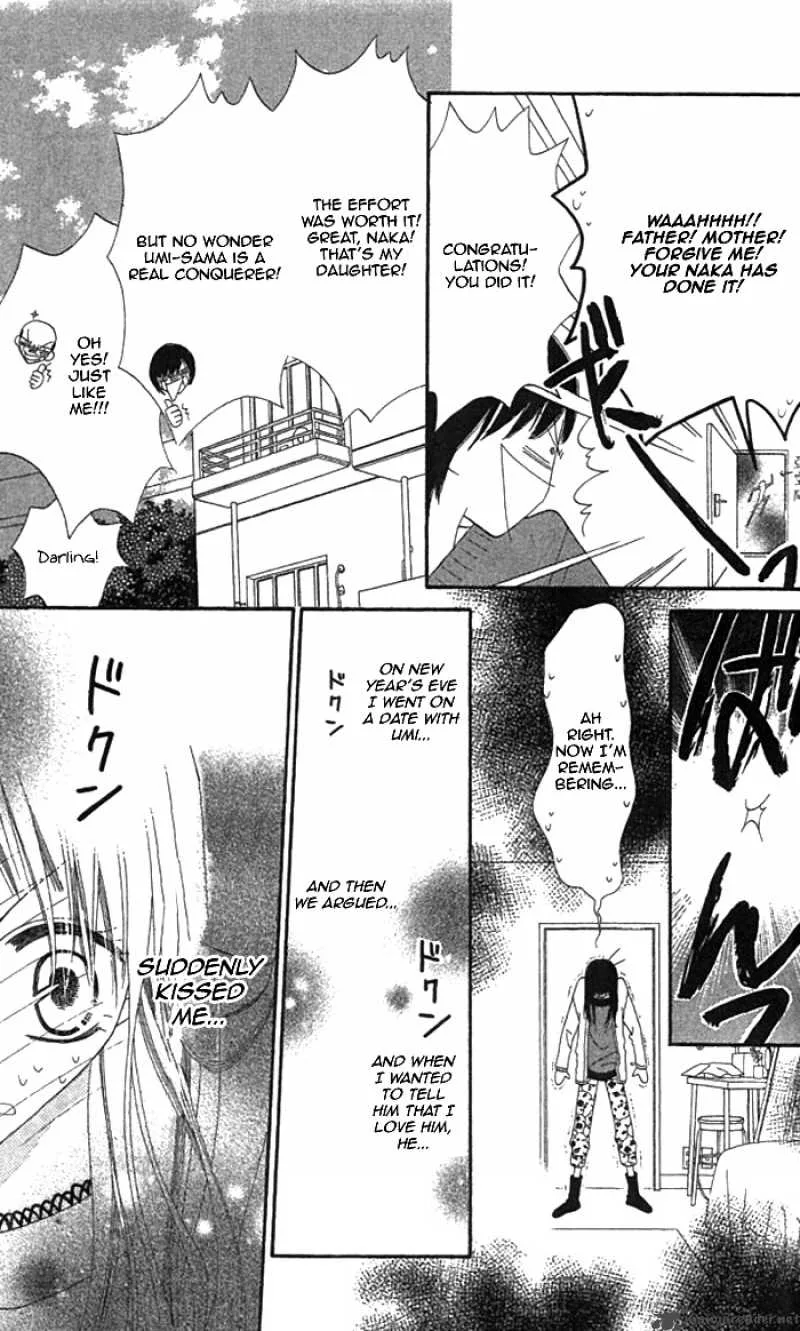 Charming Junkie Chapter 35 page 6