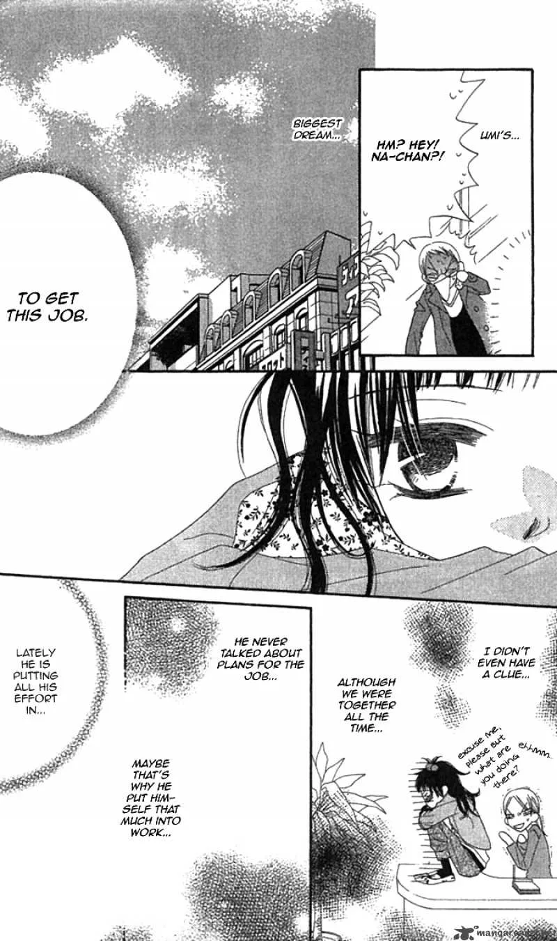 Charming Junkie Chapter 35 page 16