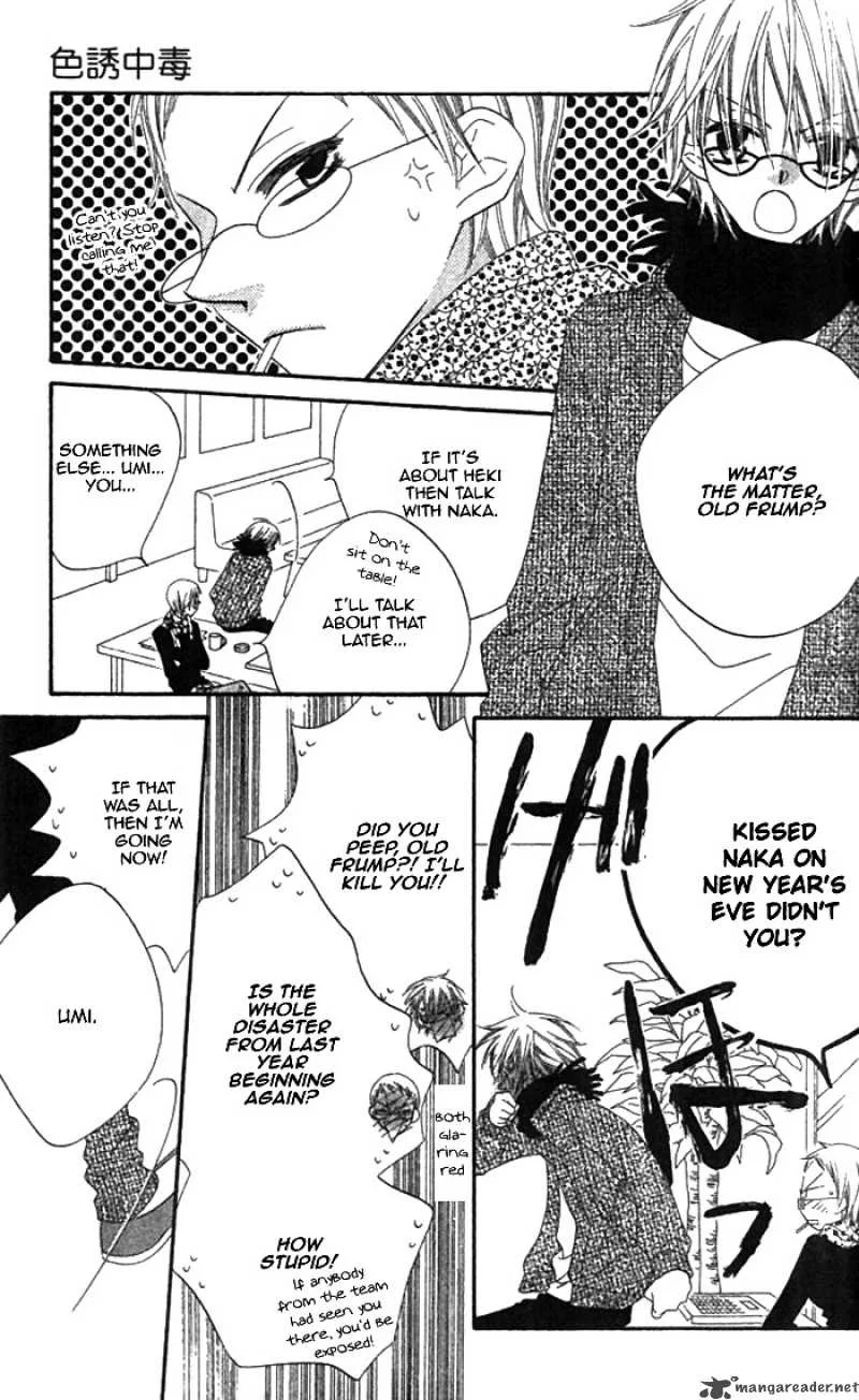 Charming Junkie Chapter 35 page 24