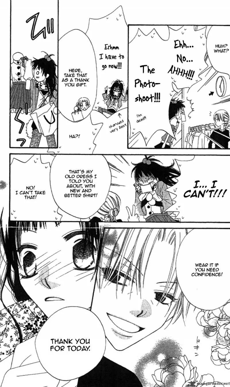 Charming Junkie Chapter 35 page 22