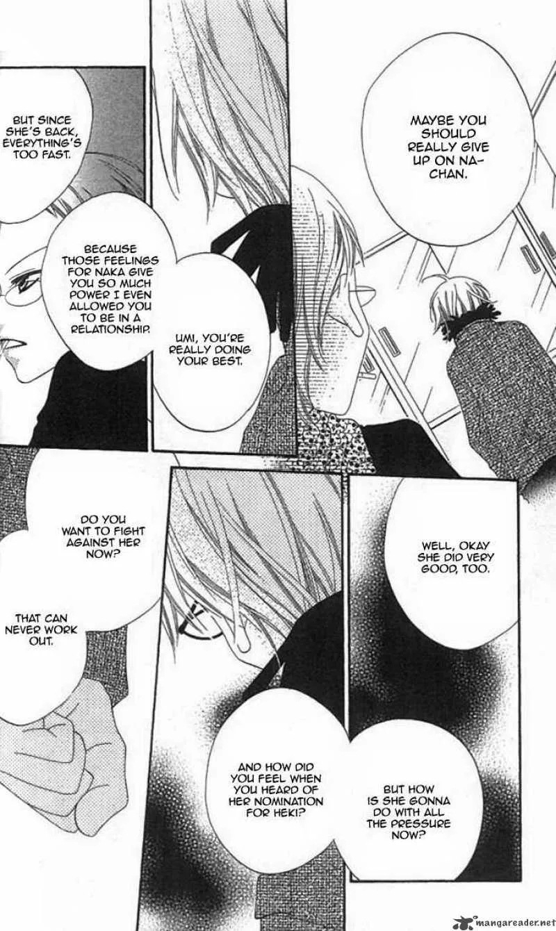 Charming Junkie Chapter 35 page 25