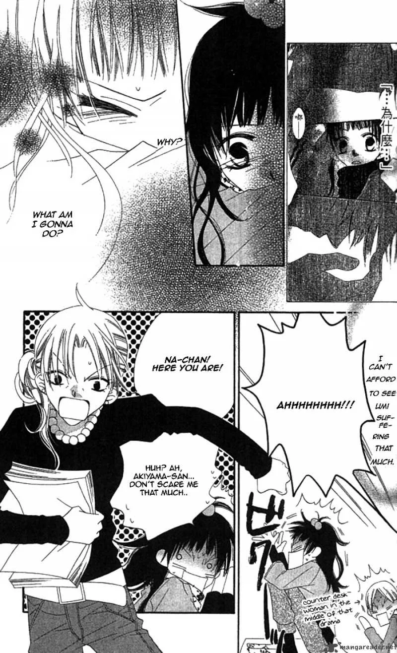 Charming Junkie Chapter 35 page 15