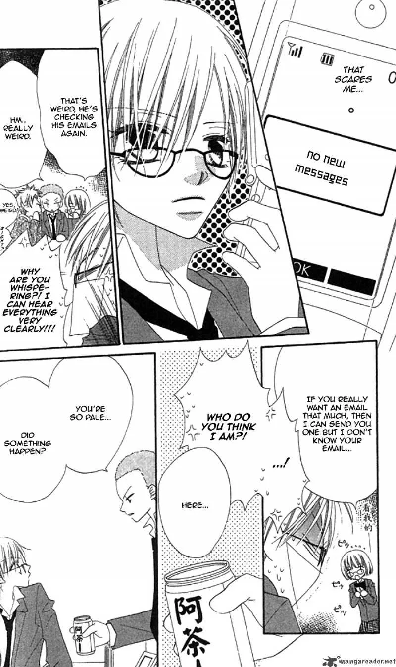 Charming Junkie Chapter 35 page 9