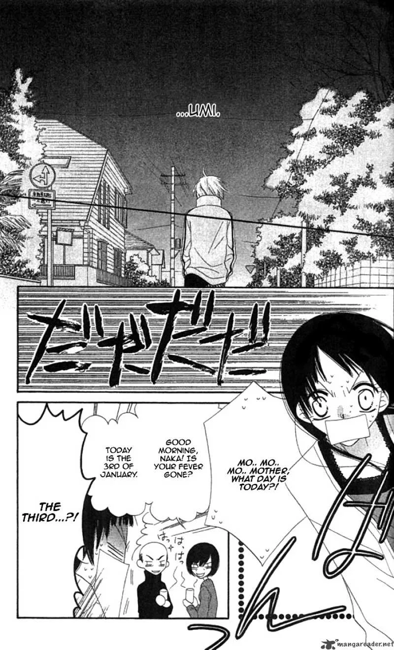 Charming Junkie Chapter 35 page 4