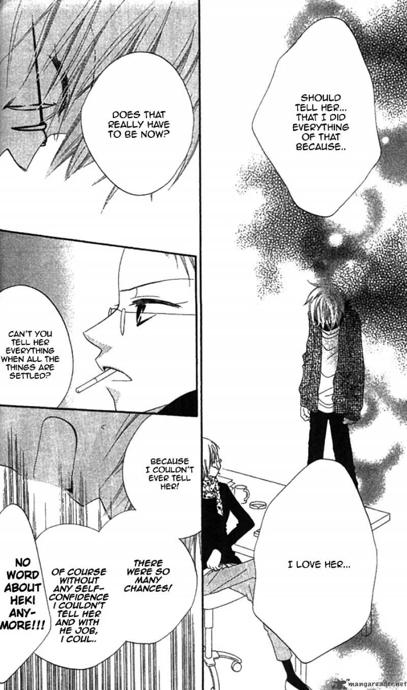 Charming Junkie Chapter 35 page 27