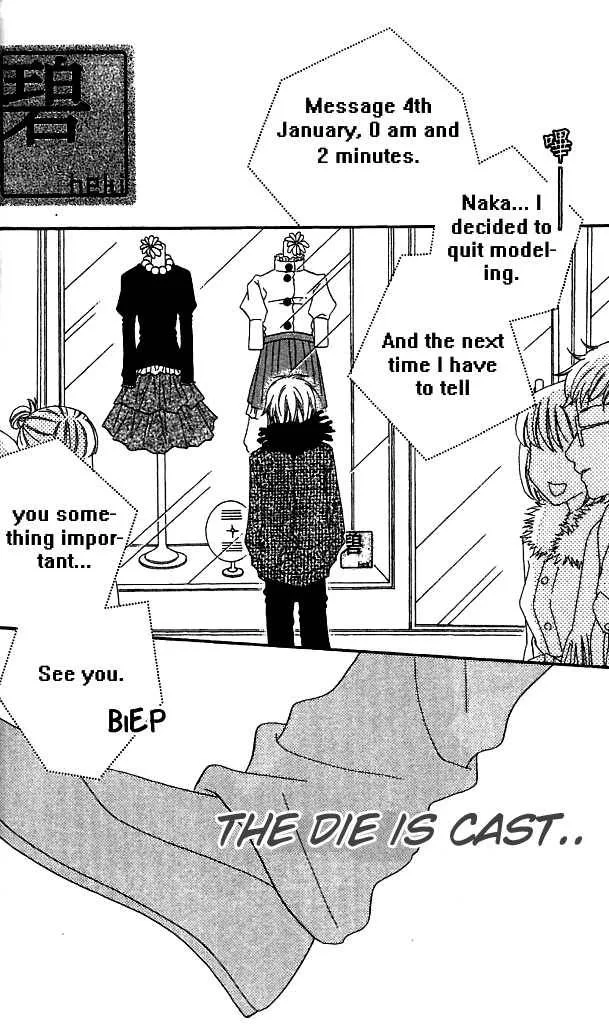 Charming Junkie Chapter 36 page 1