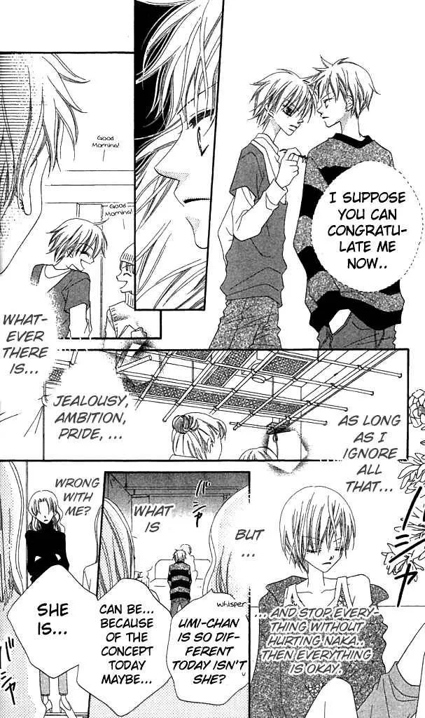Charming Junkie Chapter 36 page 7
