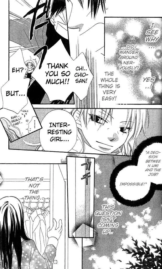 Charming Junkie Chapter 36 page 15