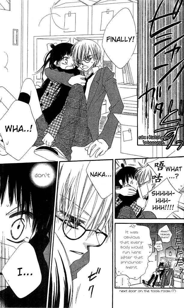 Charming Junkie Chapter 36 page 19