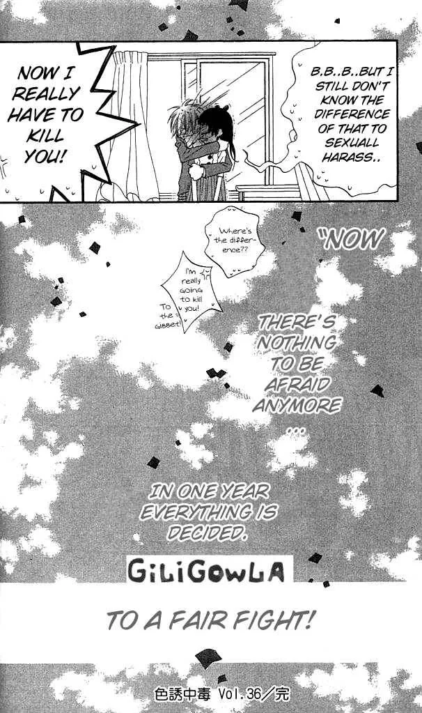 Charming Junkie Chapter 36 page 26