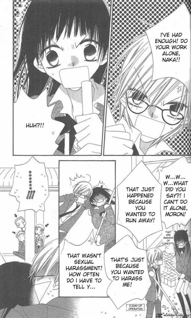 Charming Junkie Chapter 37 page 5