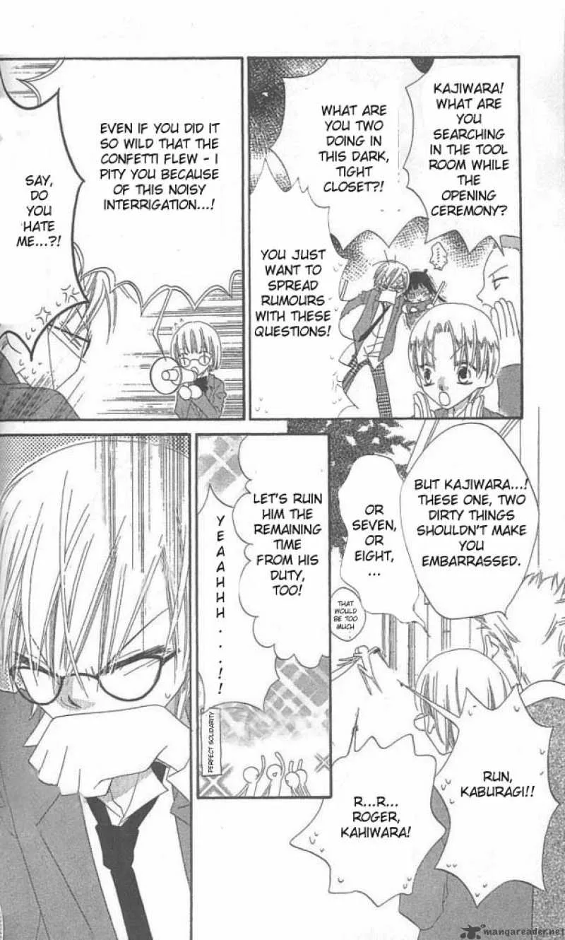 Charming Junkie Chapter 37 page 6