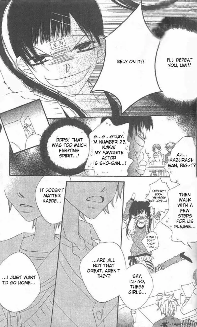 Charming Junkie Chapter 37 page 15