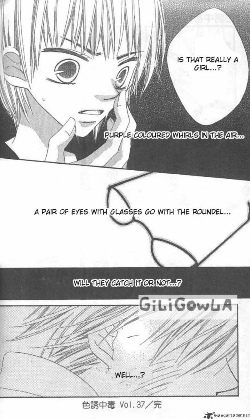 Charming Junkie Chapter 37 page 32
