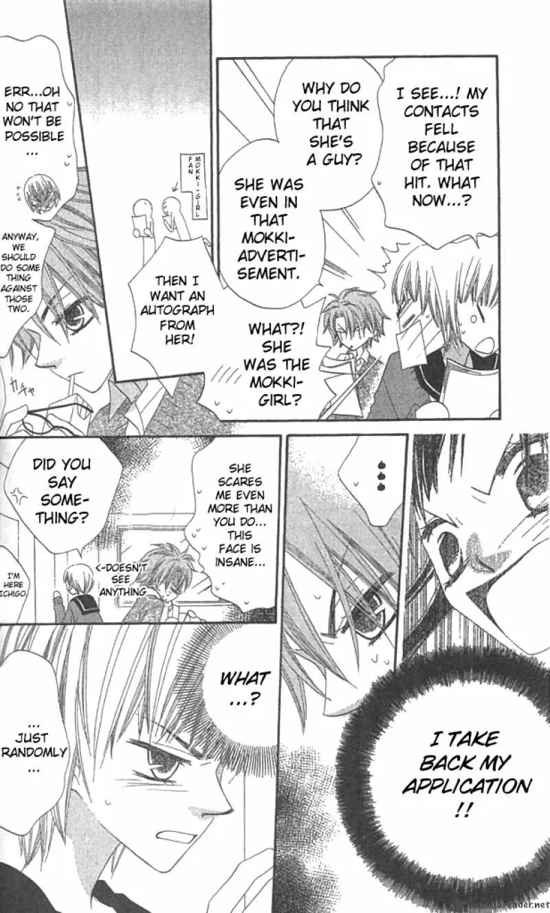 Charming Junkie Chapter 38 page 4