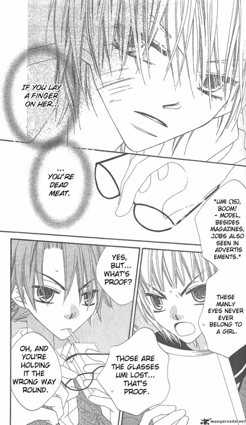 Charming Junkie Chapter 38 page 3