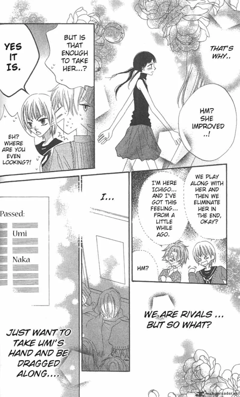 Charming Junkie Chapter 38 page 14
