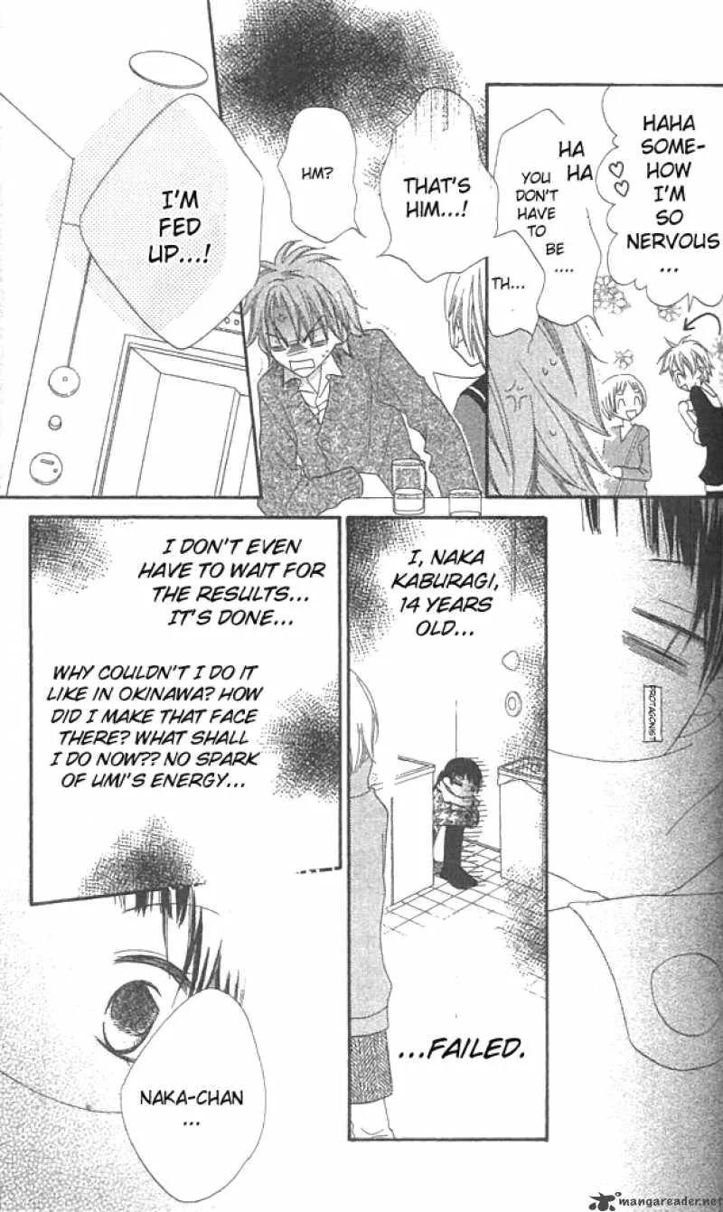 Charming Junkie Chapter 38 page 25