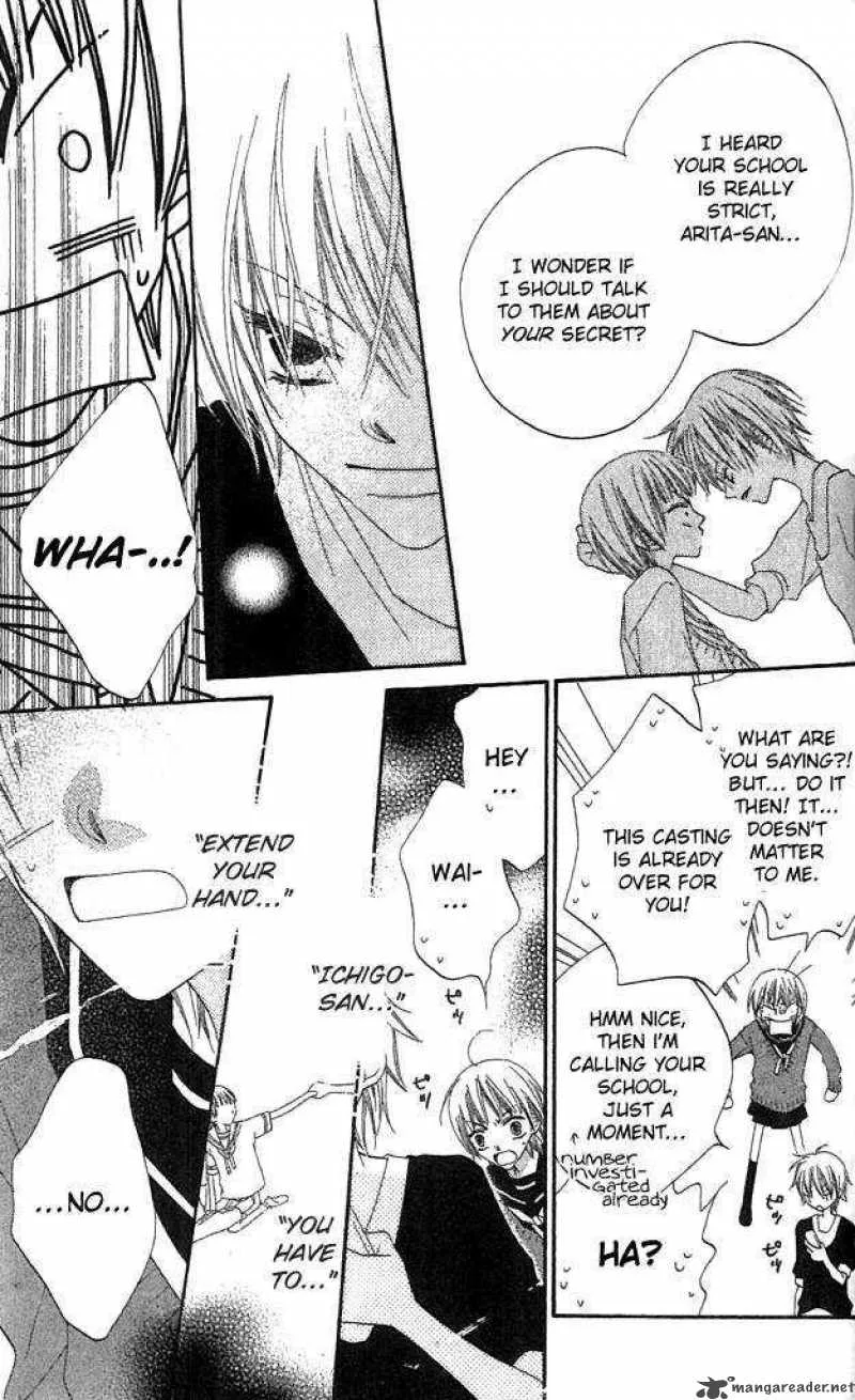 Charming Junkie Chapter 39 page 8