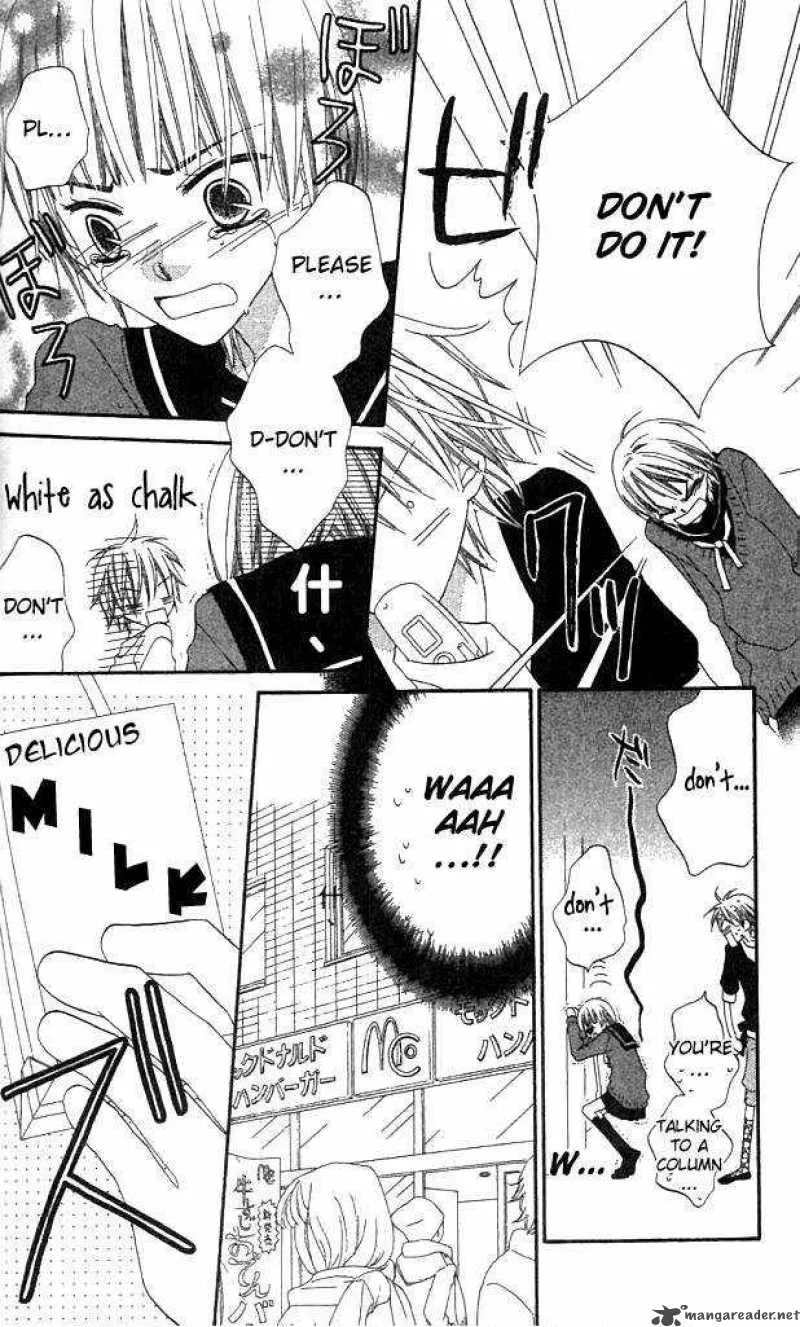 Charming Junkie Chapter 39 page 9