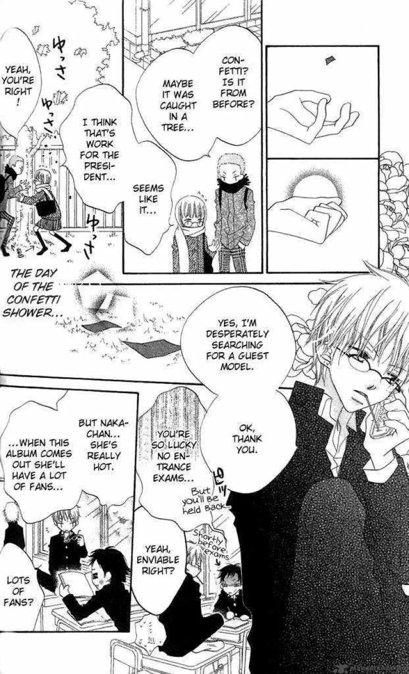 Charming Junkie Chapter 39 page 4