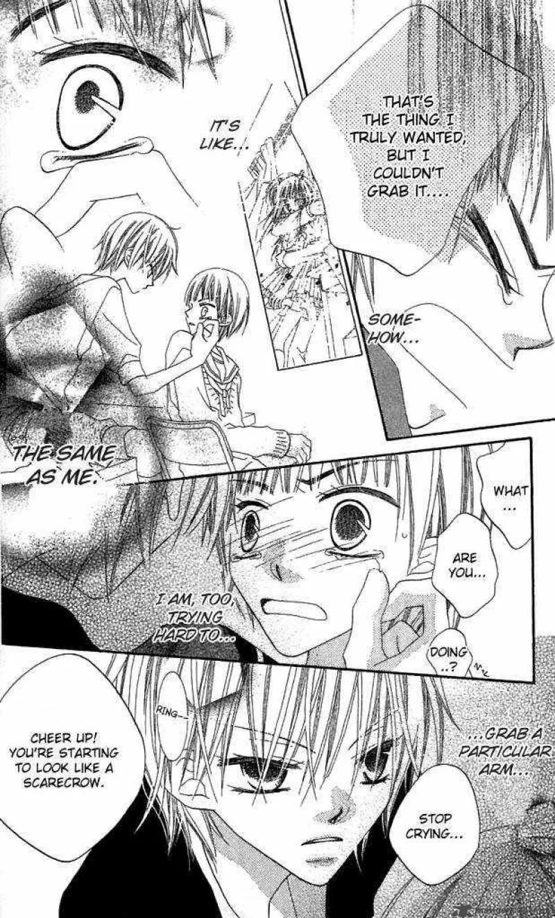 Charming Junkie Chapter 39 page 15
